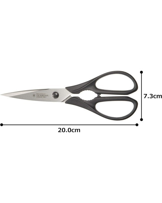 7.6363.3 Multipurpose Kitchen Shears