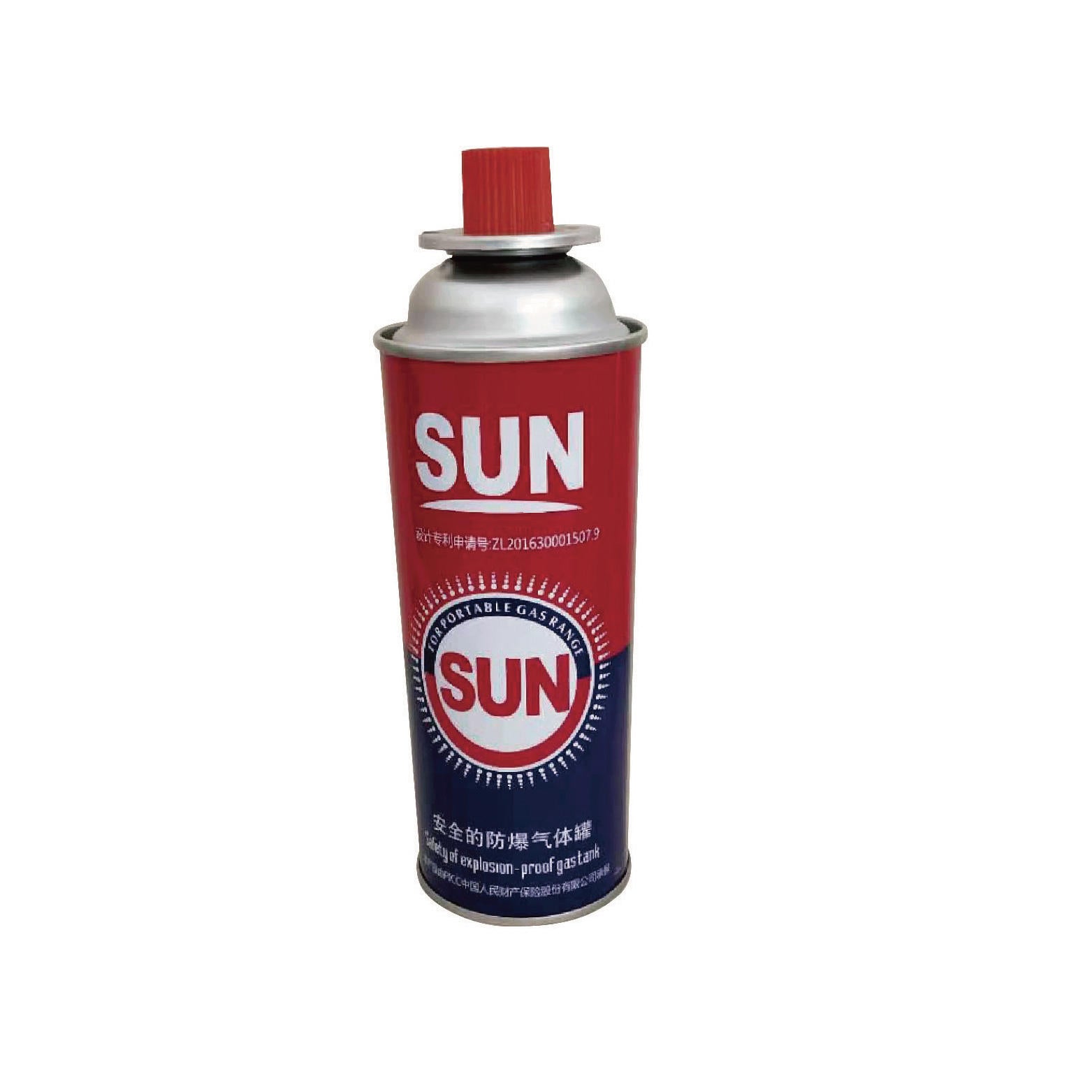 8533 SUN GAS