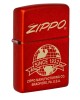 48150 49475 ZIPPO GLOBE