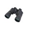 NAT GEO 7X50 BAK4 PORRO PRISM LOW-LIGHT BINOCULAR