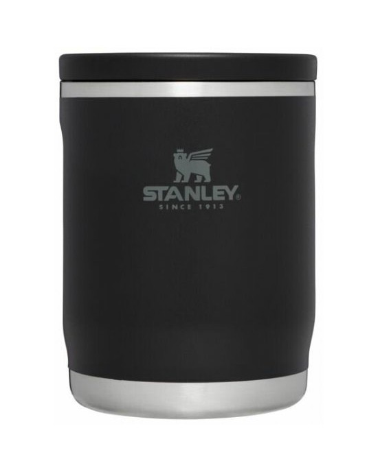 STANLEY THE ADVENTURE TO-GO FOOD JAR 0.53L BLACK