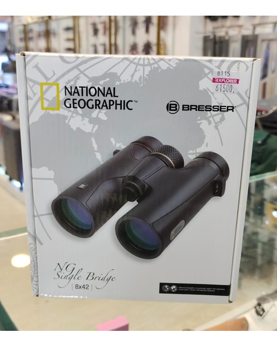 UG4037 National Geographic Binocular 8x42 - 90-76500