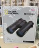 UG4037 National Geographic Binocular 8x42 - 90-76500